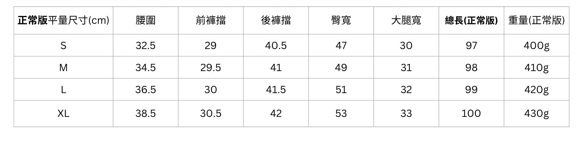 375-正常版.jpg