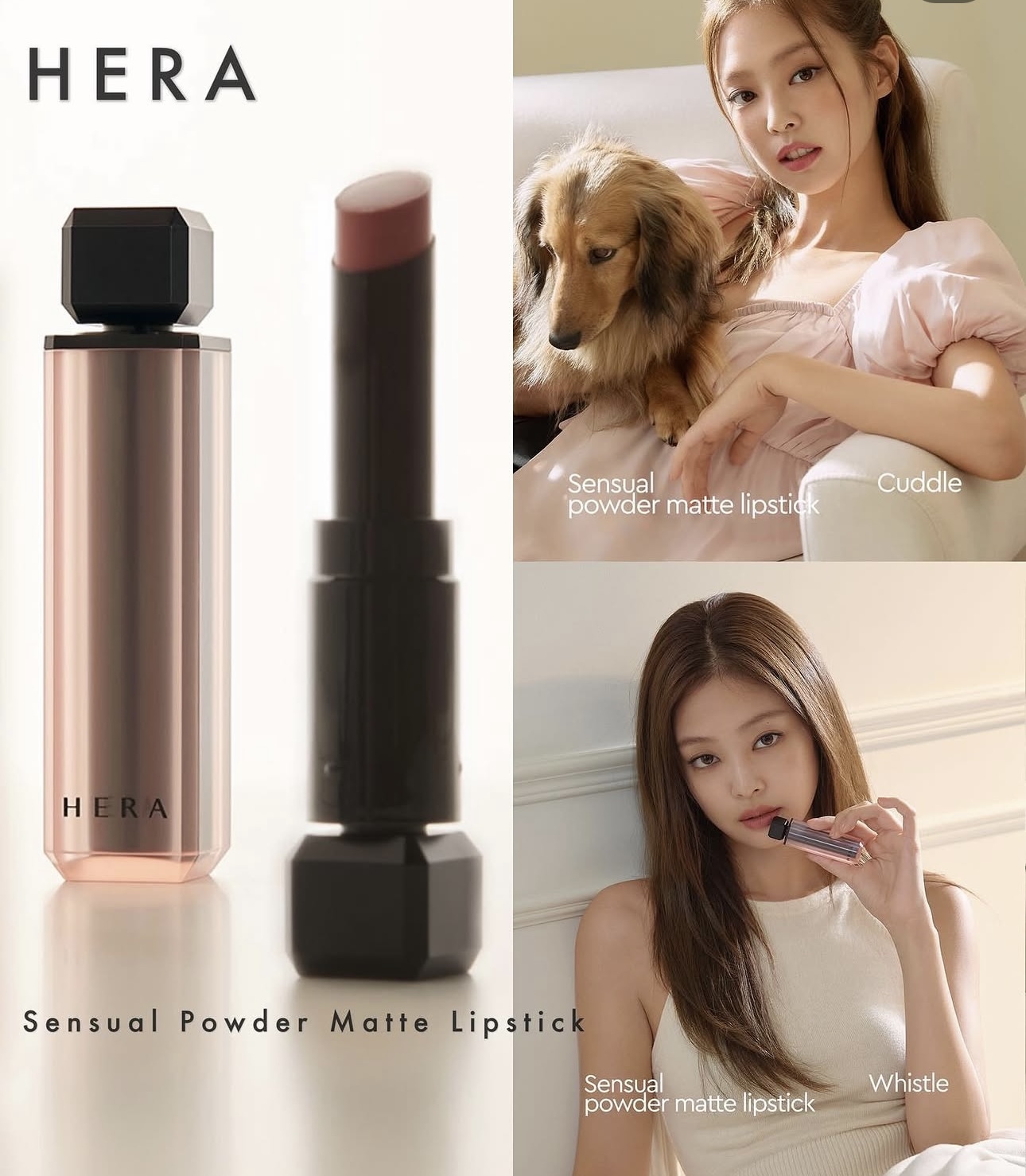 少 量 現 貨｜HERA 魅感致彩柔霧啞光唇膏 Sensual Powder Matte Lipstick1.1g