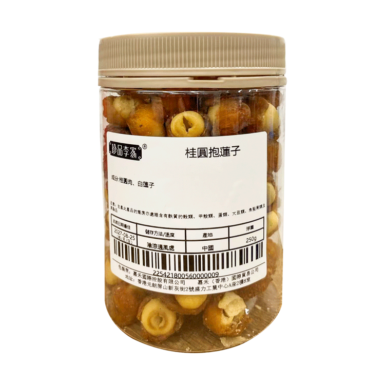 桂圓抱蓮子250g