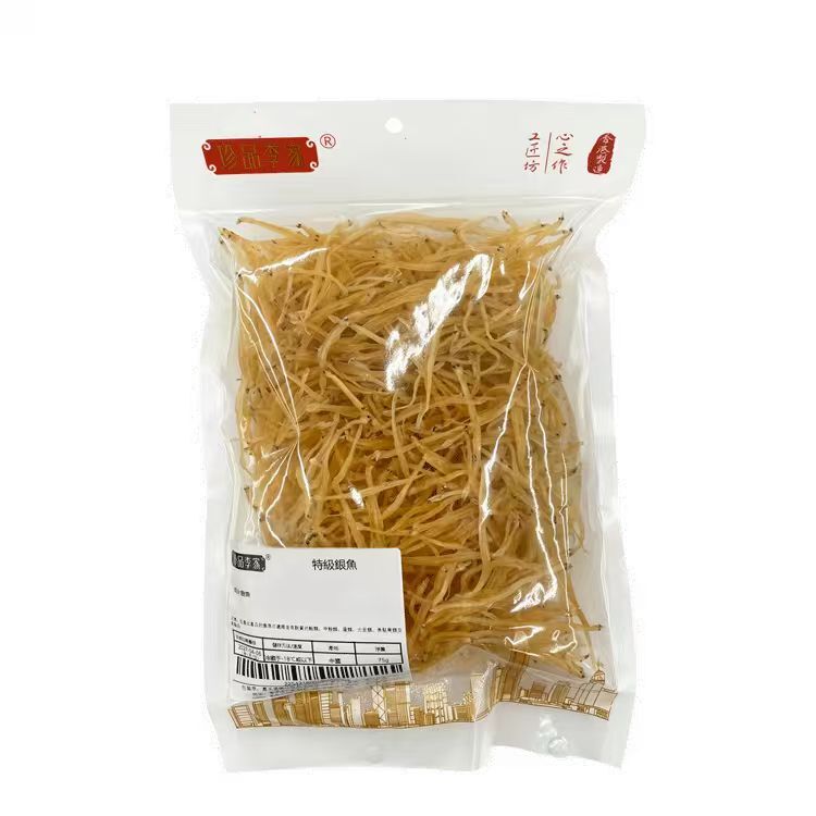 特級銀魚75g