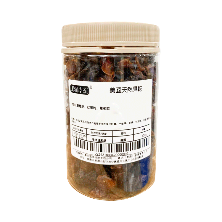 美國天然果乾300g