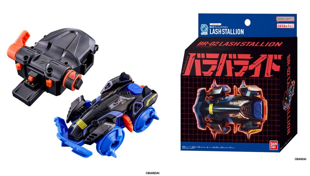 「ACG.GO」「預購」爆裂戰車-02 奔馳野馬