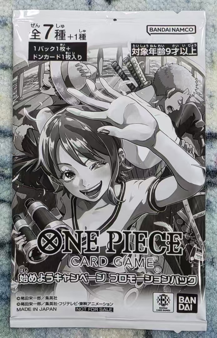 Bandai ONE PIECE OP13 Promo Pack Anniversary Campaign Promo Card Collection Pack 海賊王3周年紀念包