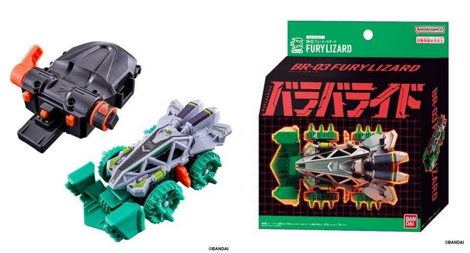 「ACG.GO」「預購」爆裂戰車-03 狂怒蜥蝪
