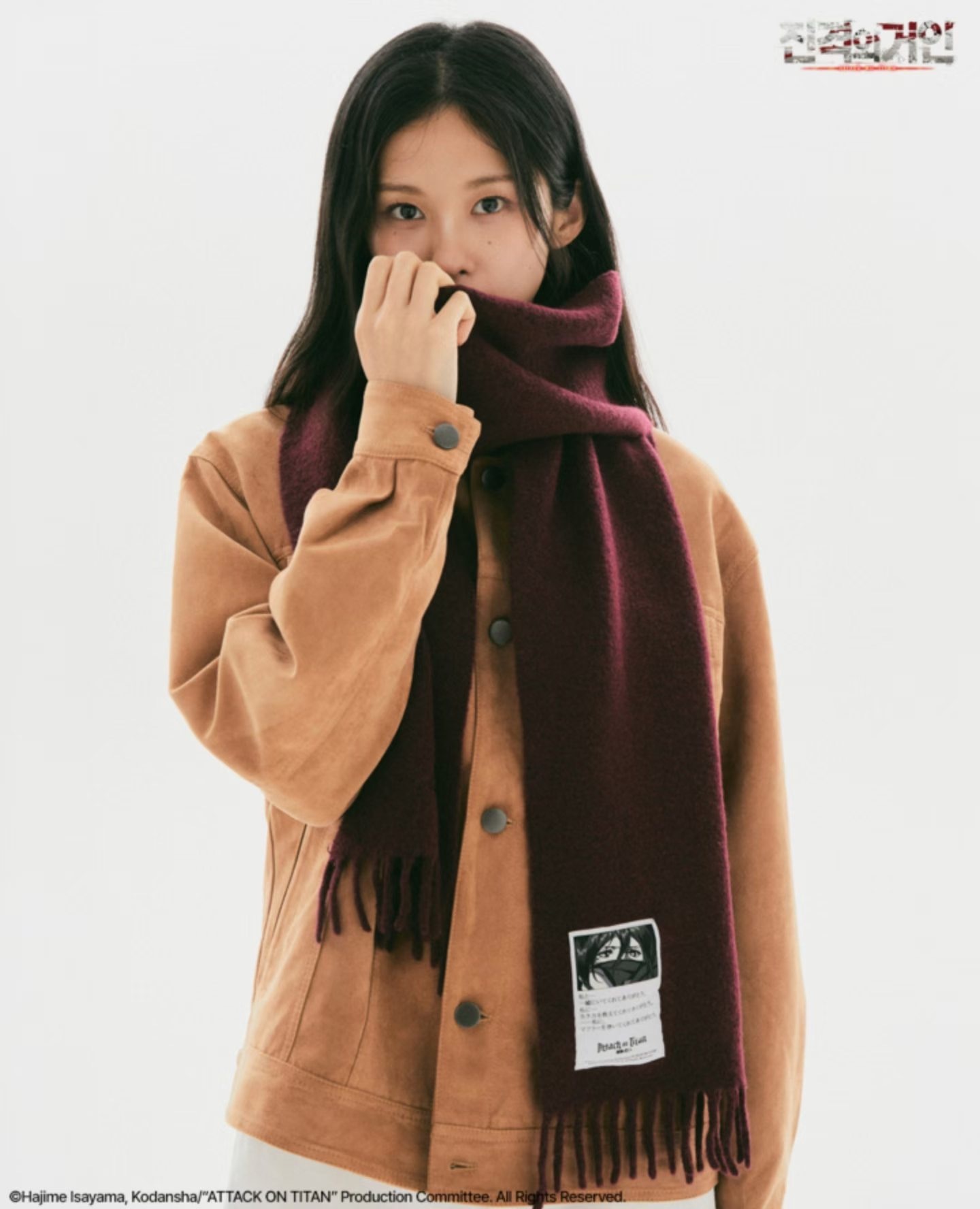 《限時團購優惠》SPAO Scarf 進擊的巨人