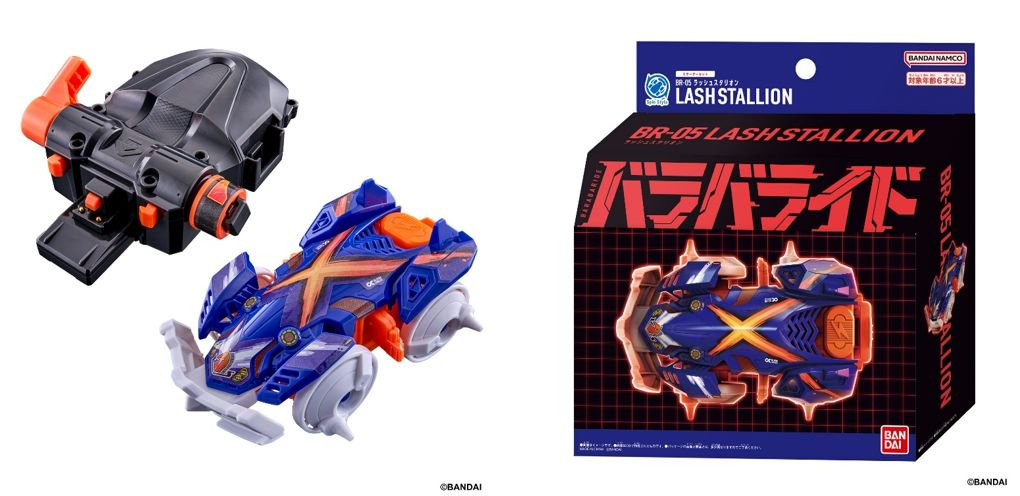 「ACG.GO」「預購」爆裂戰車-05 奔馳野馬 異色版