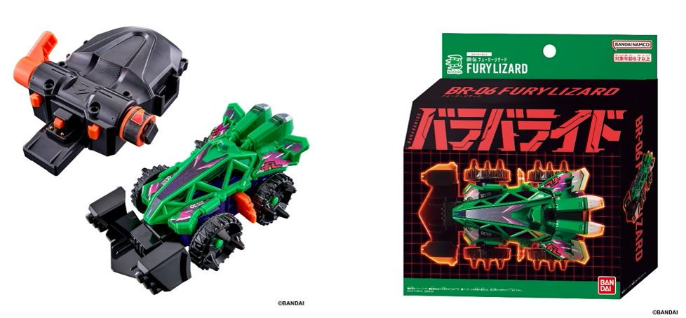 「ACG.GO」「預購」爆裂戰車-06 狂怒蜥蝪 異色版爆裂戰車-10 競技場