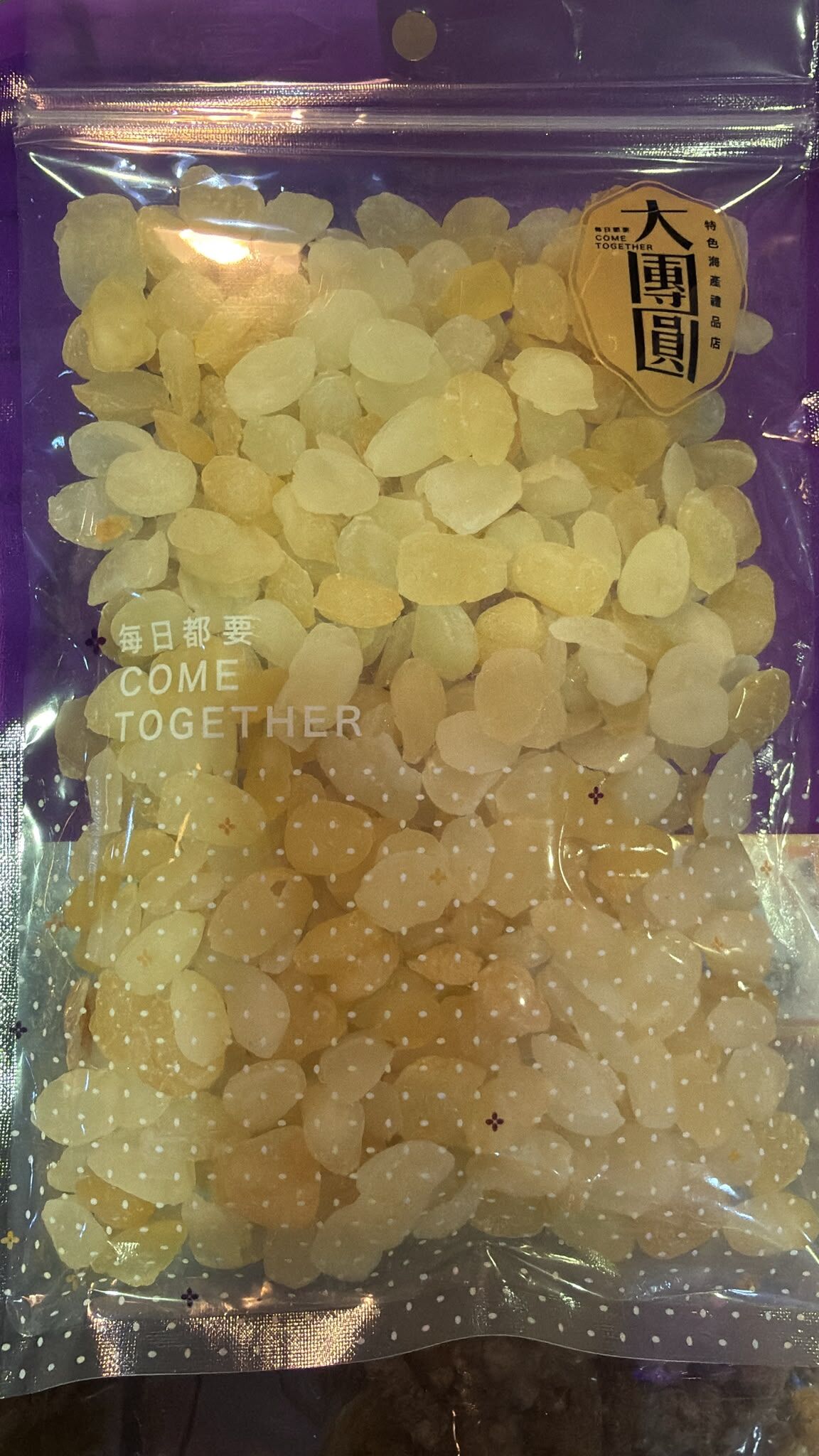DX007 雪蓮子 300g (半斤) 儲存方式:常溫