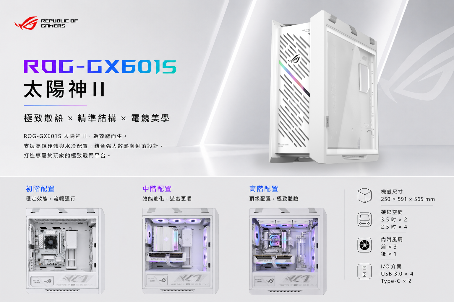 預設 圖片 2