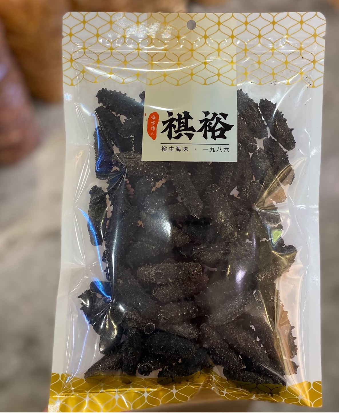 裕生 - 9）日本青森海參（約80-95 支）600克💥滿$199包郵