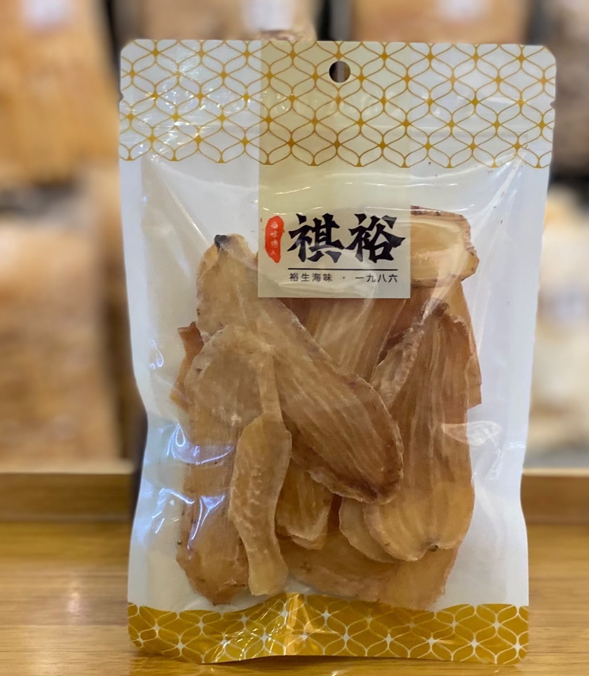 裕生 - 19）野生薑汁秘製天麻100 克💥滿$199包郵
