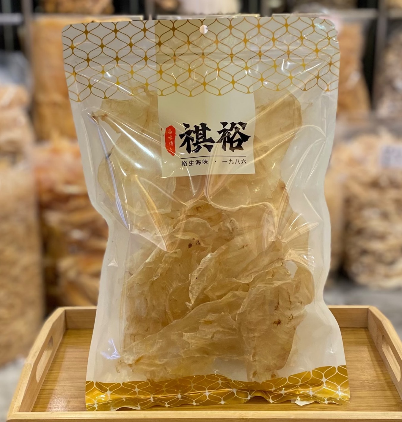 裕生 - 25）印尼咸水鱸魚花膠 （150 克）💥滿$199包郵