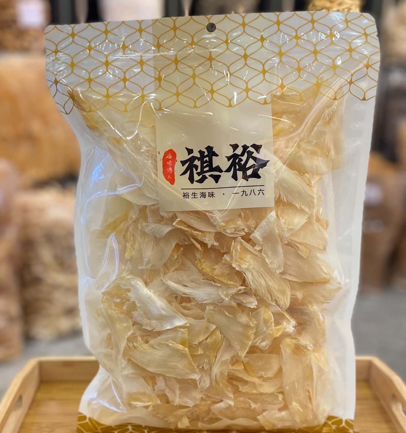 裕生 - 26）印尼翅仔 （300克）💥滿$199包郵