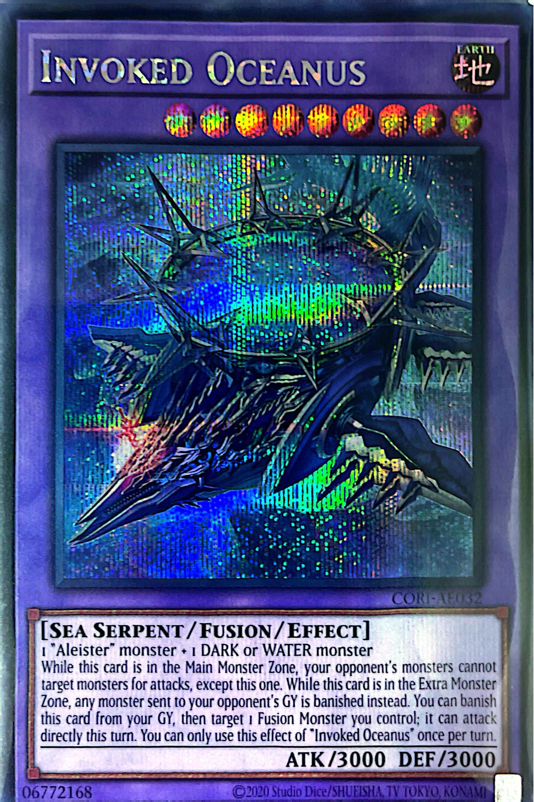 CORI-AE032 Invoked Oceanus (SE)