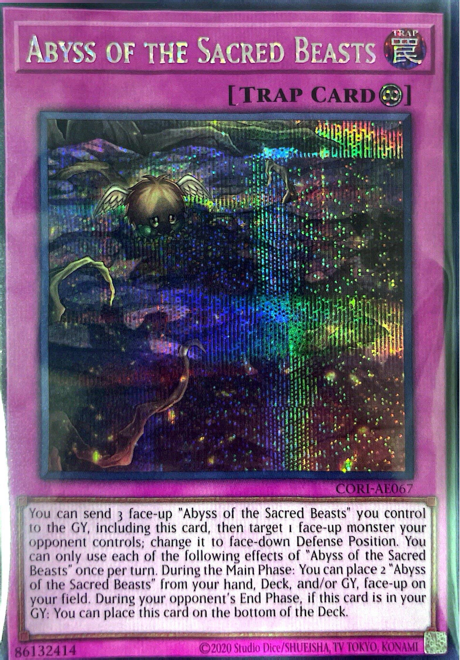CORI-AE067 Abyss of the Sacred Beasts (SE)