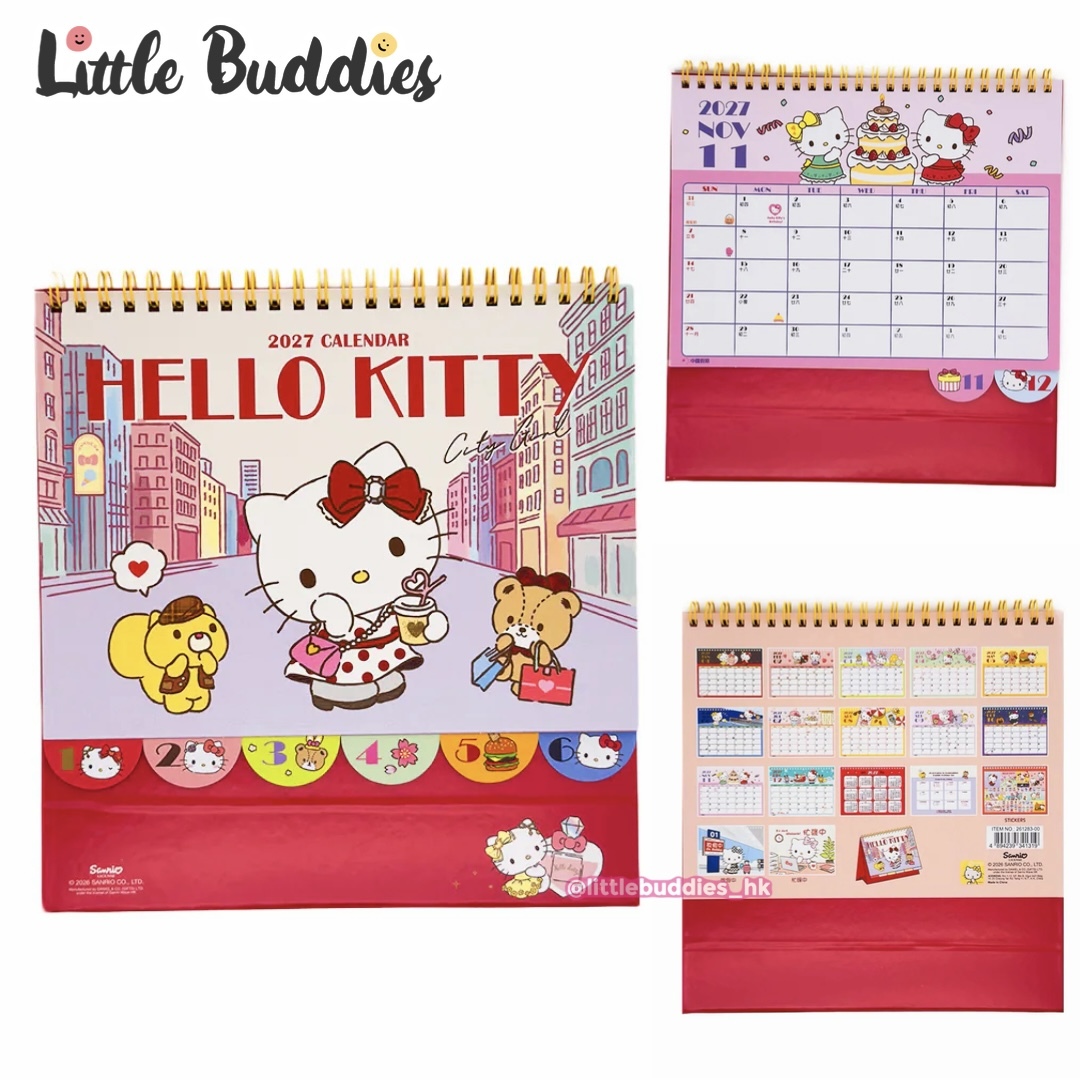港版 Sanrio 2027座檯月曆