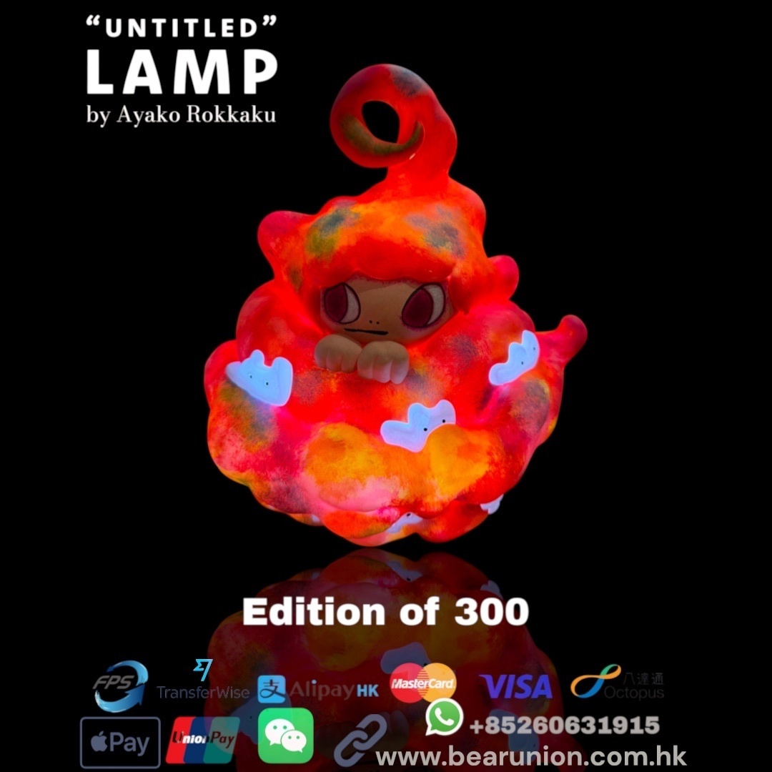 🥇In Stock🥇AYAKO ROKKAKU Untitled Lamp Edition of 300 六角彩子