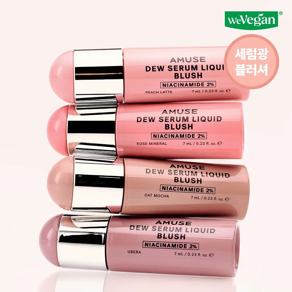 [ AMUSE ] Dew Serum Liquid Blush