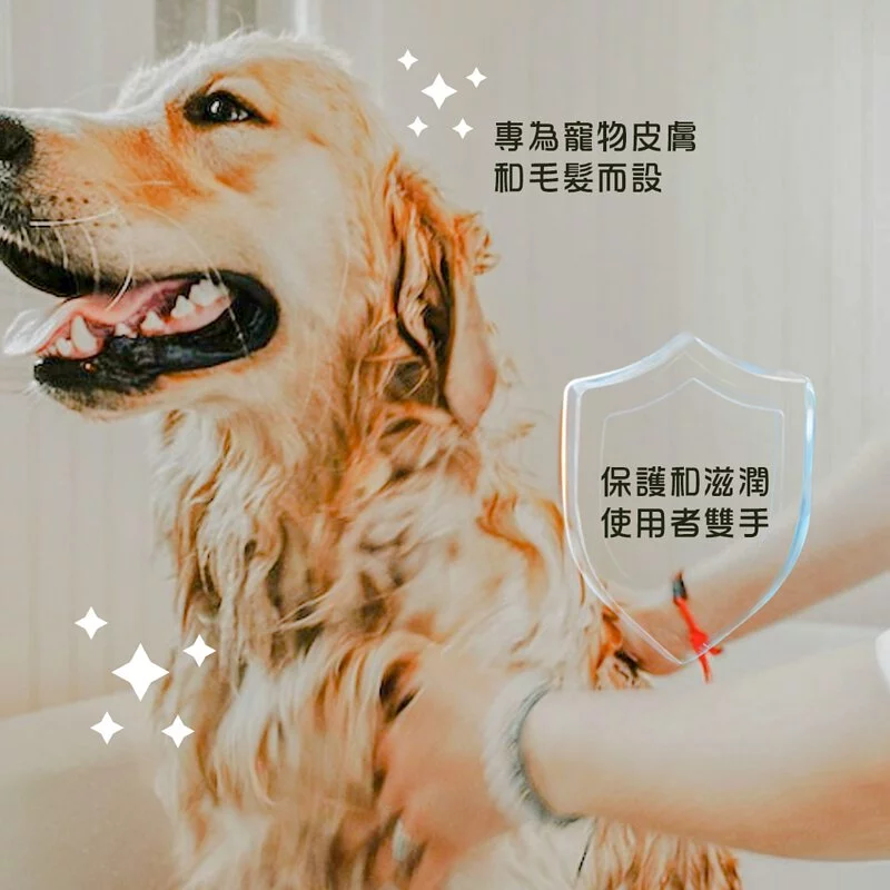 DDY - 毛髮柔順修護 胜肽護毛乳 Pet Conditioner 500ml