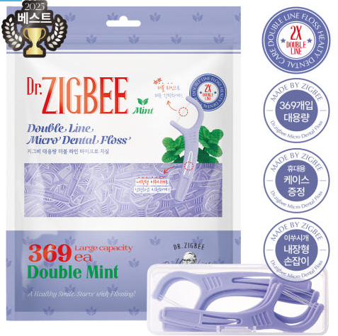 DU200 Zigbee 雙線微米牙線棒 - 雙重薄荷味 (一包369枝、內含便攜盒一個)
