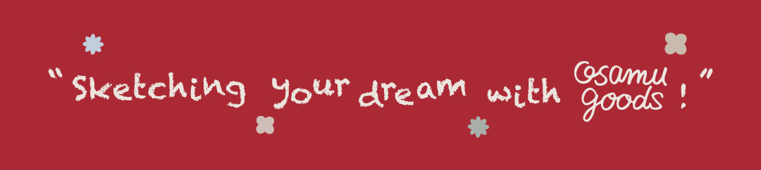 促銷活動banner