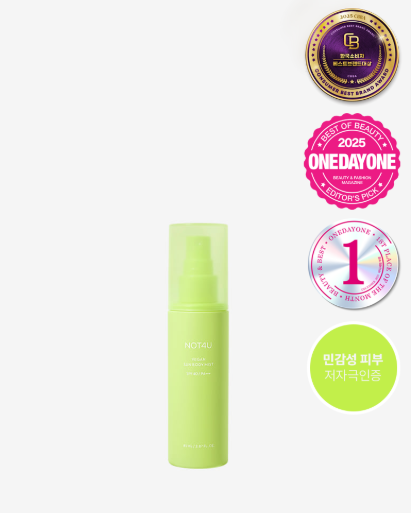 DU187 NOT4U - 純素防曬身體噴霧 85ml(買3盒每盒減多10) EXP:2028-02-13