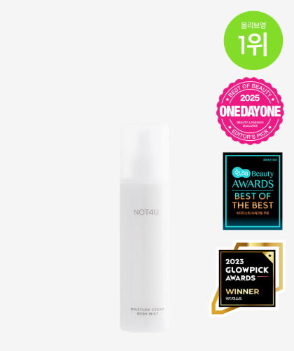 DU186 NOT4U - 麝香柔潤噴霧 Body Cream Mist 200ml(買3盒每盒減多10) EXP:2029-04-24