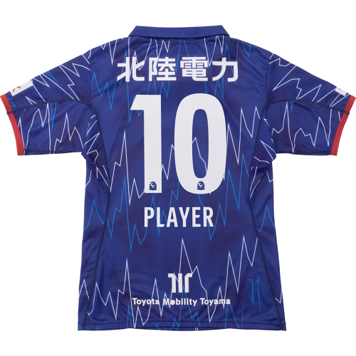 2026/2027  富山勝利 限定版球員版
