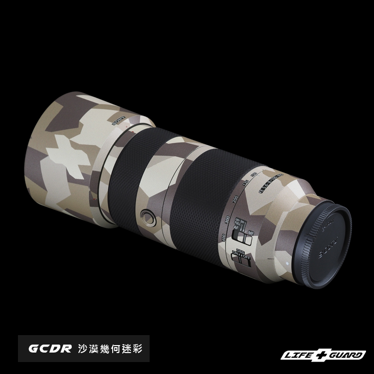 SONY FE 100-400mm F5.6-8 OSS Lens Skin