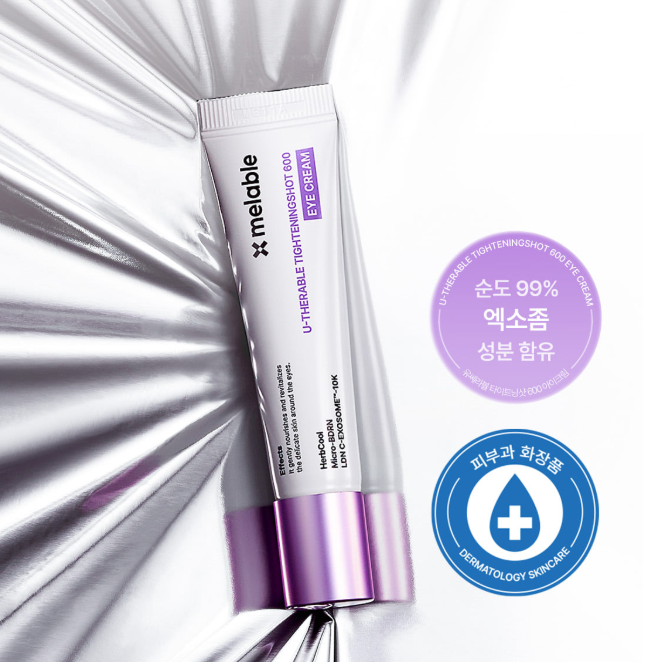 DU122 melable - 緊緻提拉眼部皺紋霜 exosome 600SHOT 15g 涼感、日間用 - 幫助緊緻、提亮、減少浮腫 (*1+1 優惠套裝*) EXP:12個月或以上