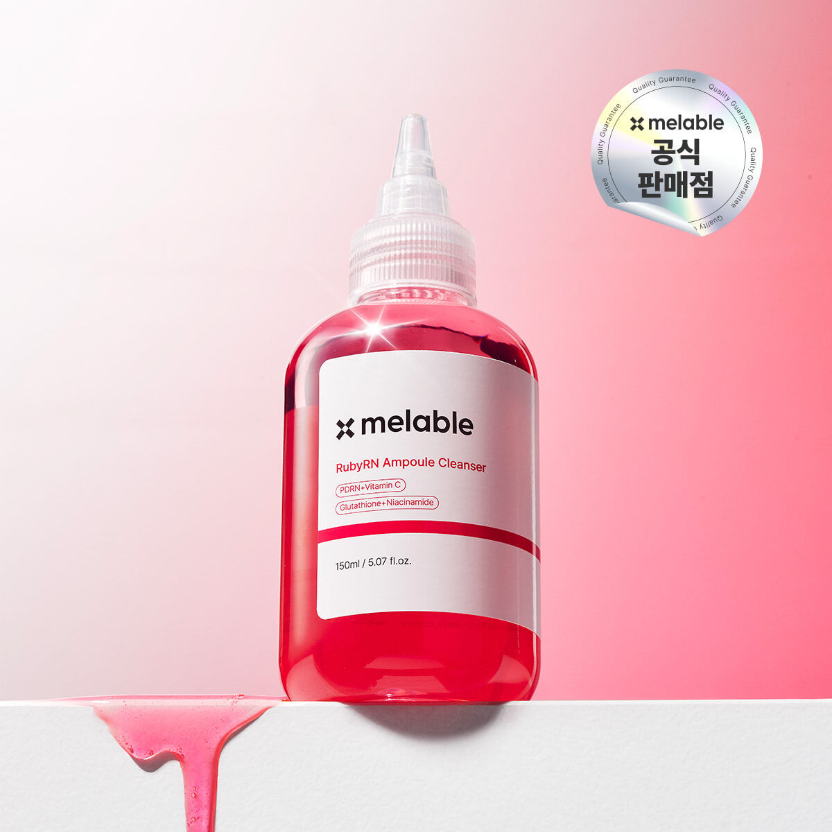 DU119 melable - RubyRn 鮭魚 PDRN 胜肽 水光亮膚潔面液 150ml EXP:12個月或以上