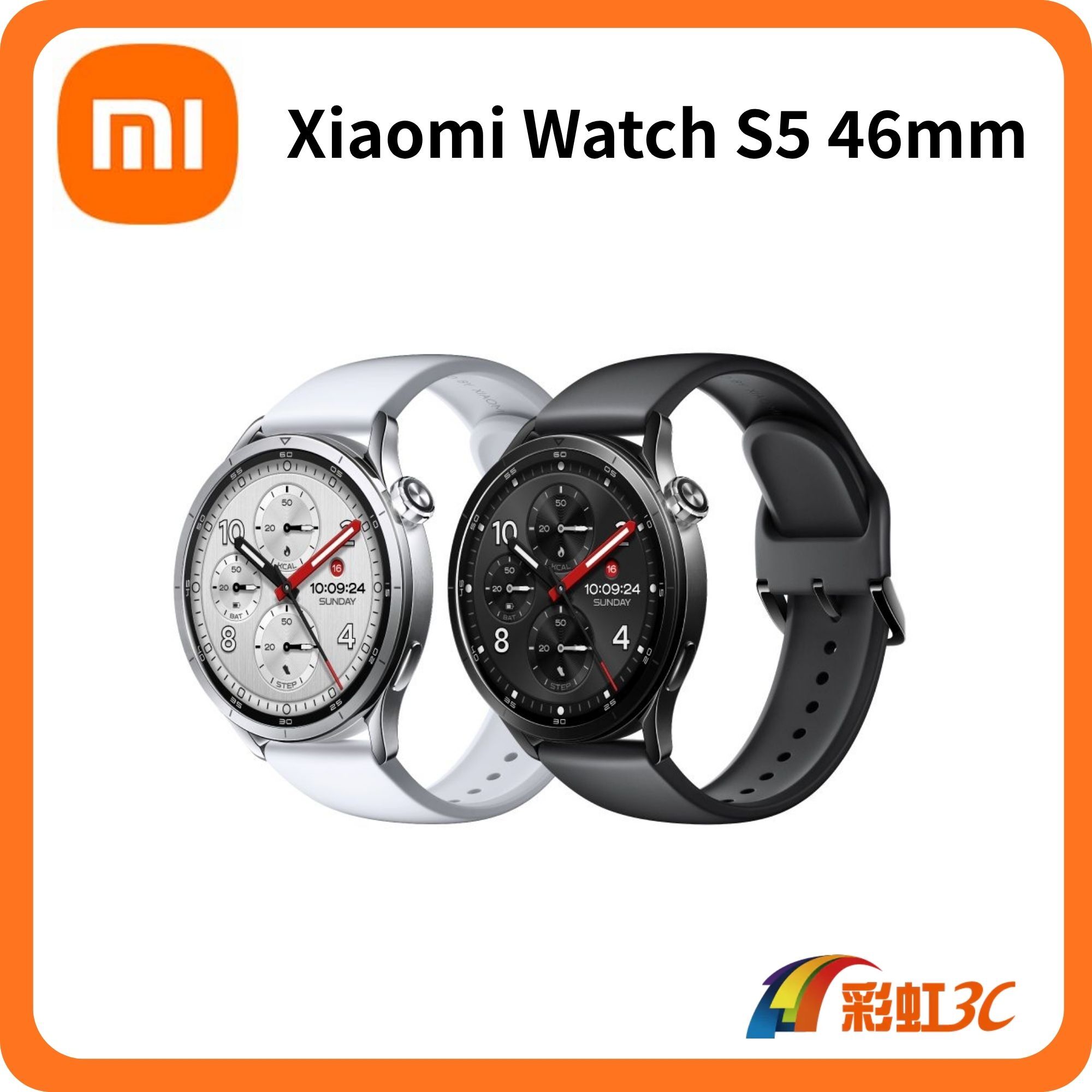 Xiaomi Watch S5 46mm (悠遊卡/ 雙頻五模GPS/ 長效續航 /專業滑雪)