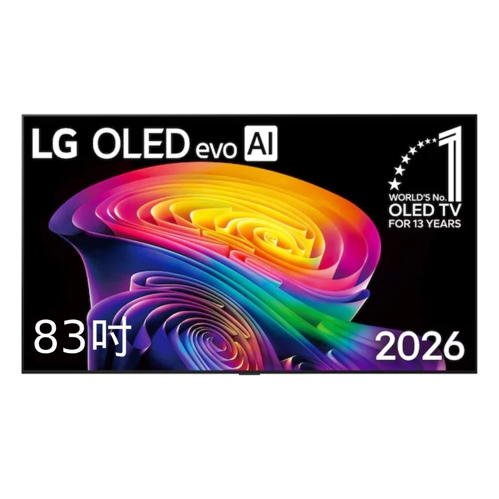 LG 樂金|83吋|OLED evo AI 4K 智慧顯示器|C6系列|OLED83C6PT