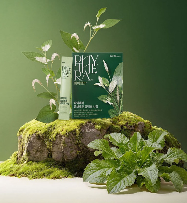 DU048 PHYTERA 氣管草本養護飲 1盒30包*3盒 (一套3盒3個月套裝) EXP:28.04.06