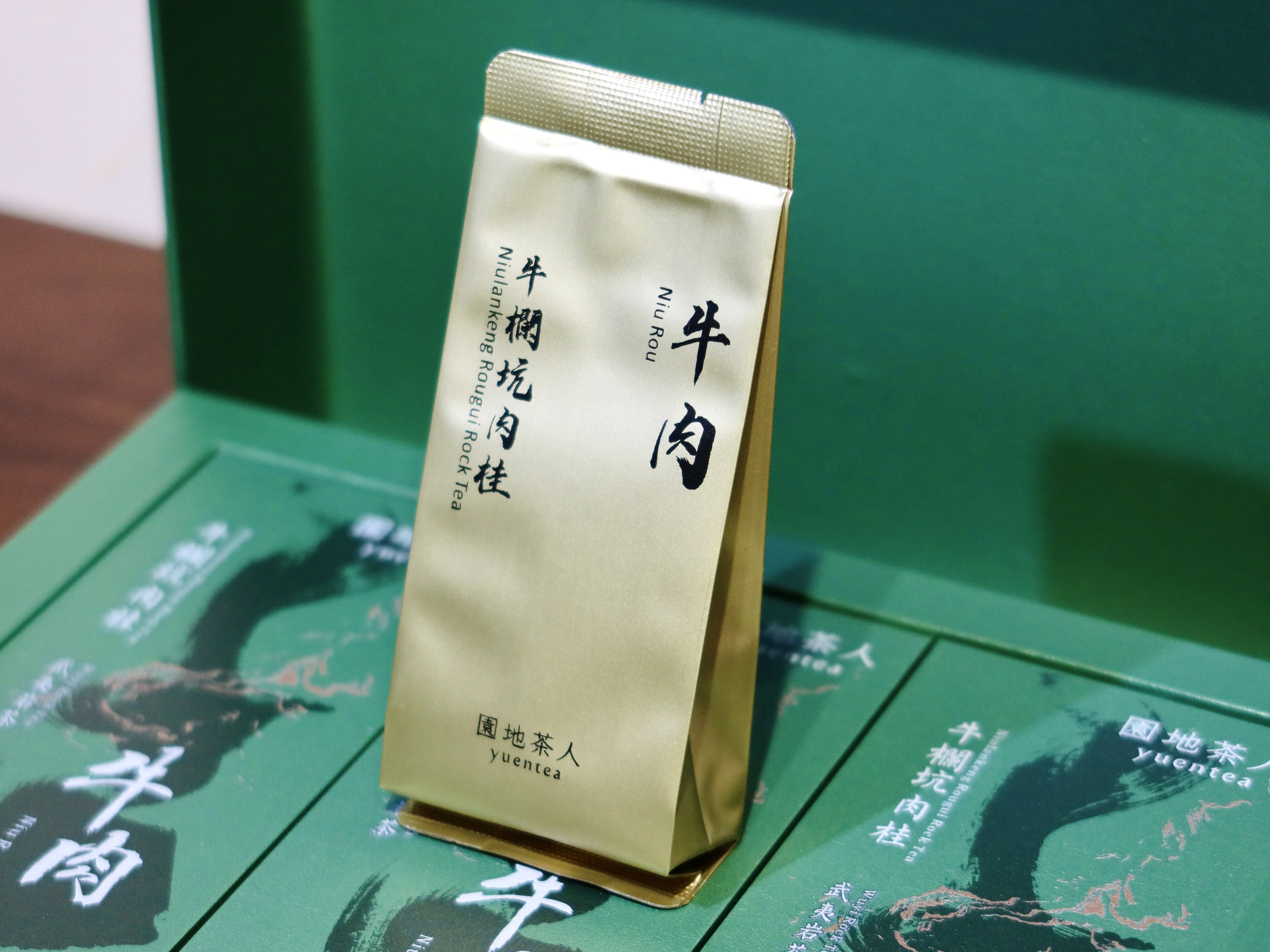 牛肉-牛欄坑肉桂2泡岩骨花香脂粉香細膩甘滑