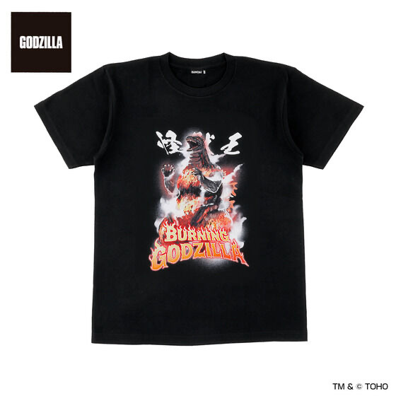 255706 Pbandai 預訂 2026/10月 バーニングゴジラ グラフィティアート Tシャツ
