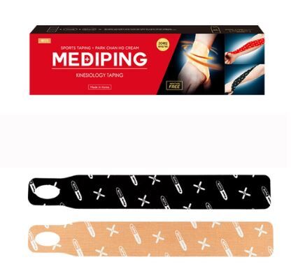 DU213 PowerfulX - Mediping 10秒輕鬆貼布 20ea 介指型 (適用手腕、手臂) EXP:2028-01-18