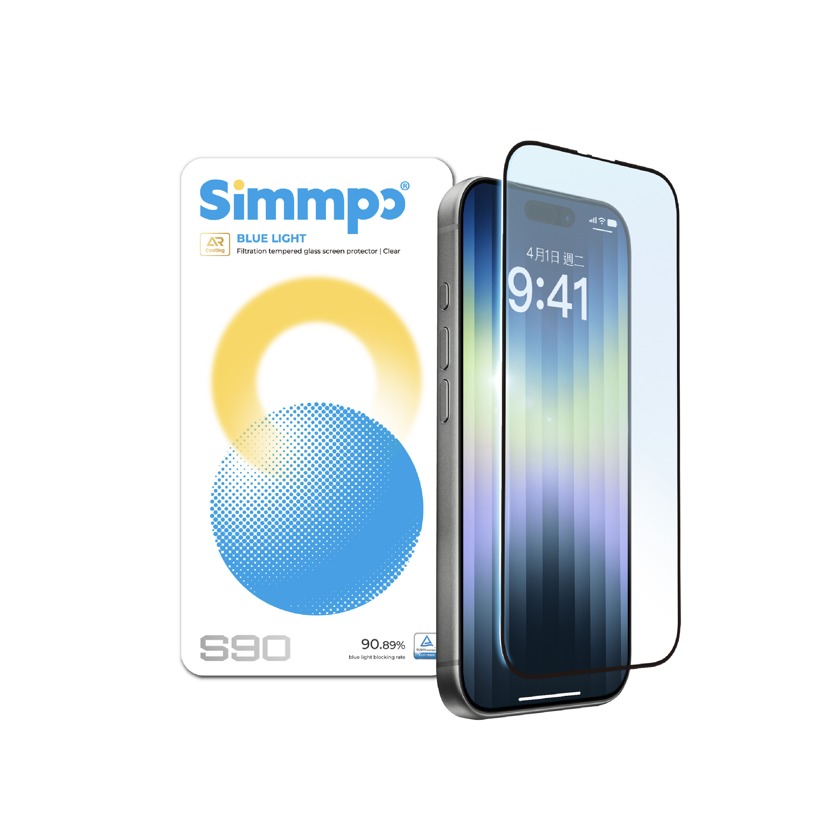 Simmpo S90 AR抗藍光護眼保護貼 iPhone 18