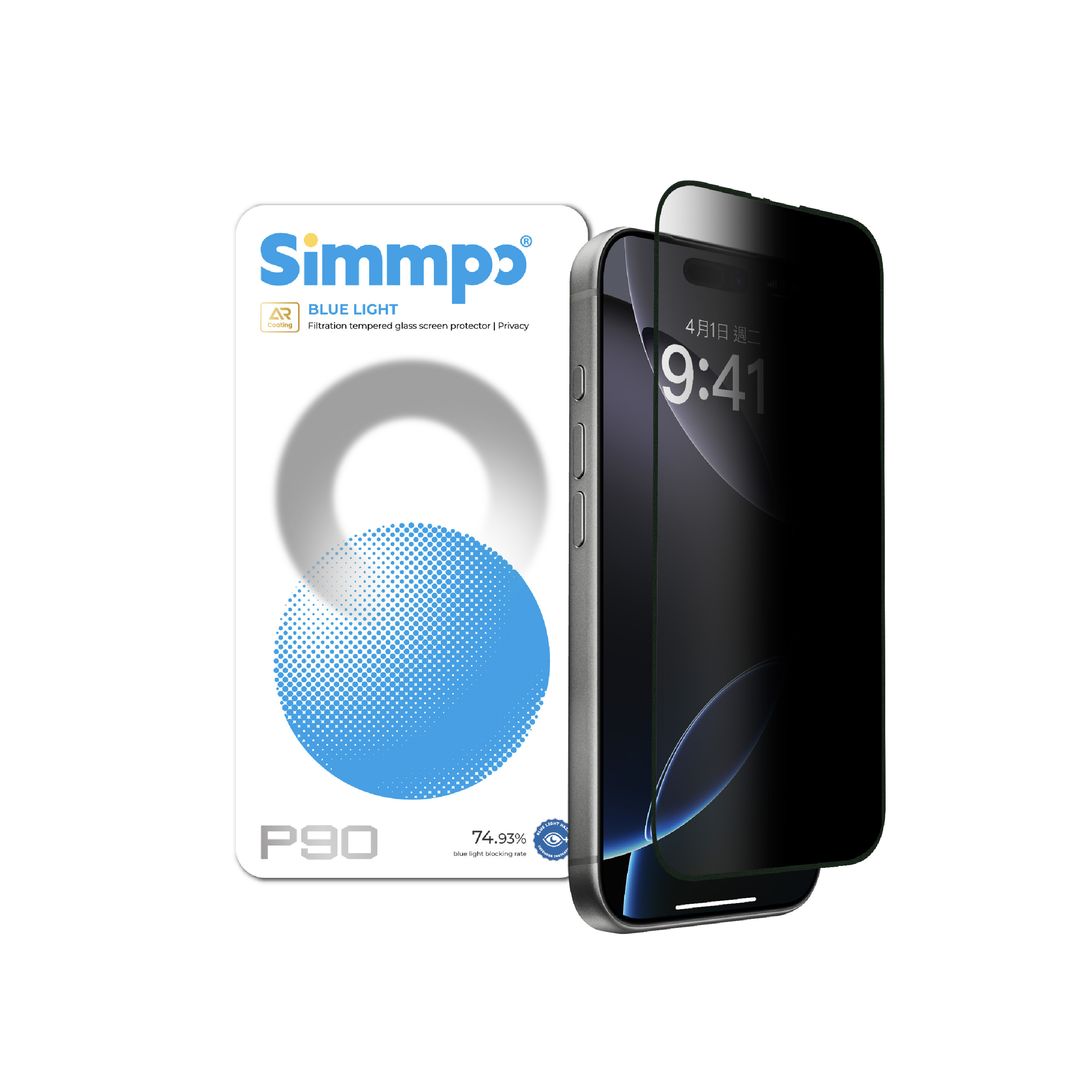 Simmpo P90 AR防窺抗藍光護眼保護貼 iPhone 18