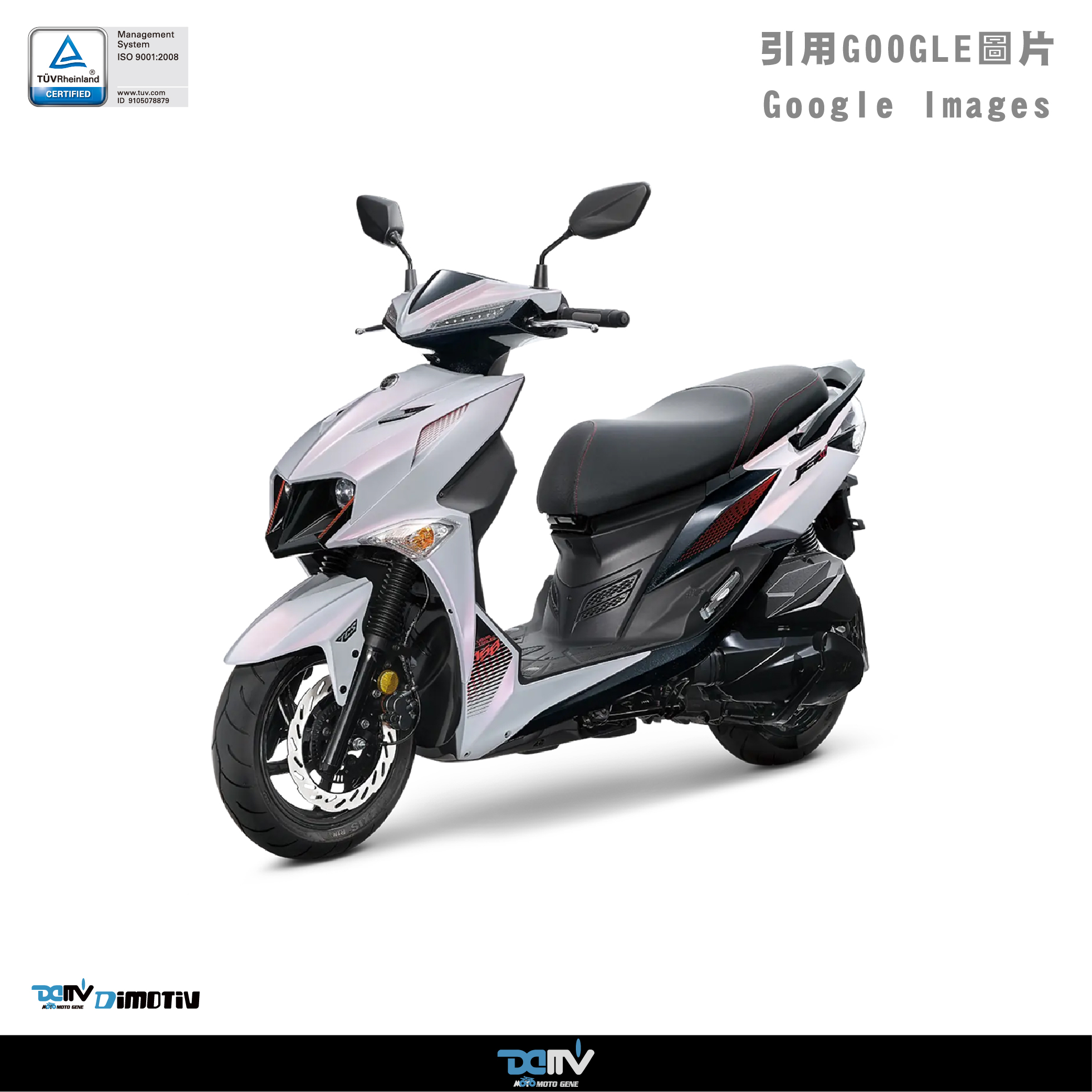 【DIMOTIV】SYM JET SL 158 24-26 壓鑄鋁合金後貨架 後箱組