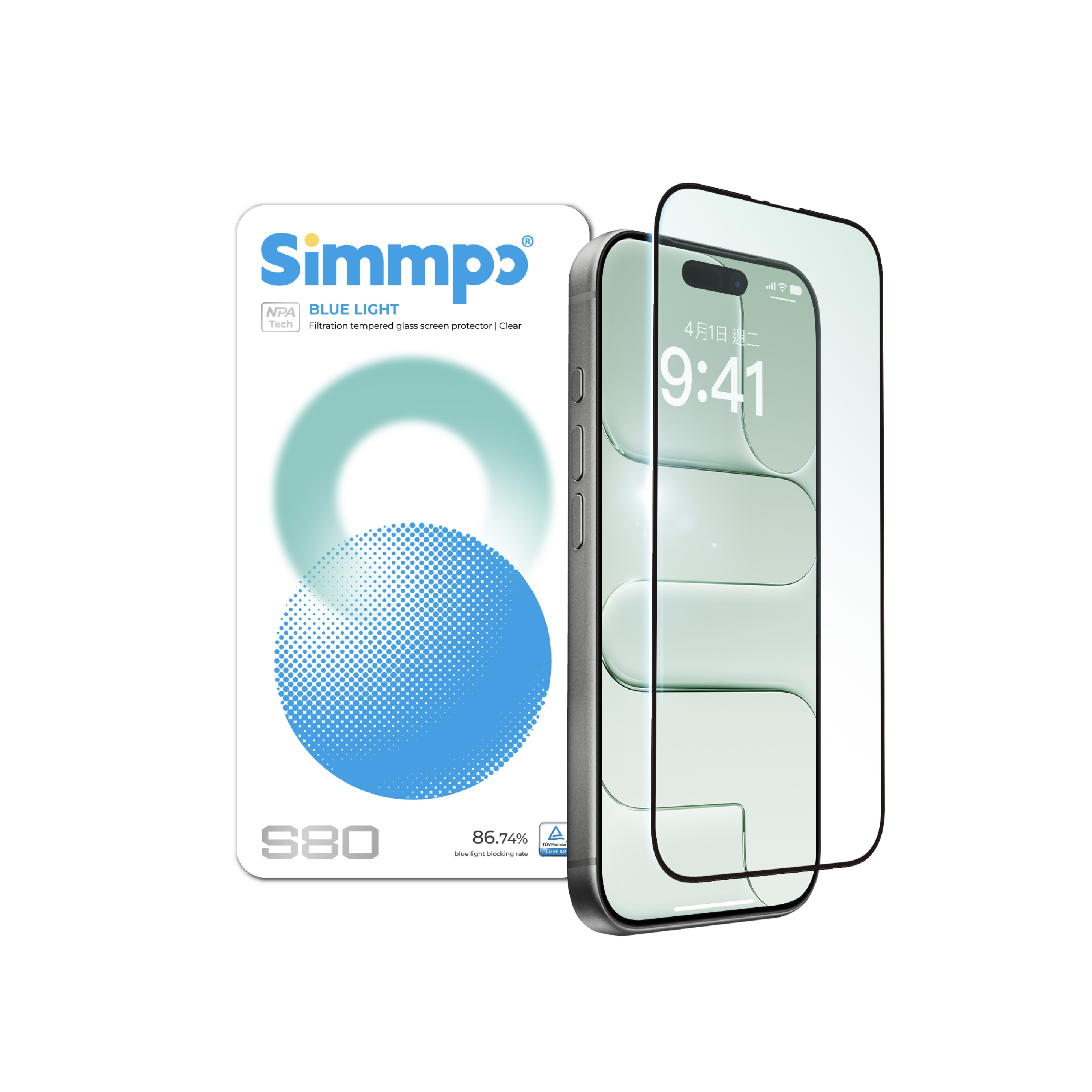 Simmpo S80高透光抗藍光護眼保護貼 iPhone 18