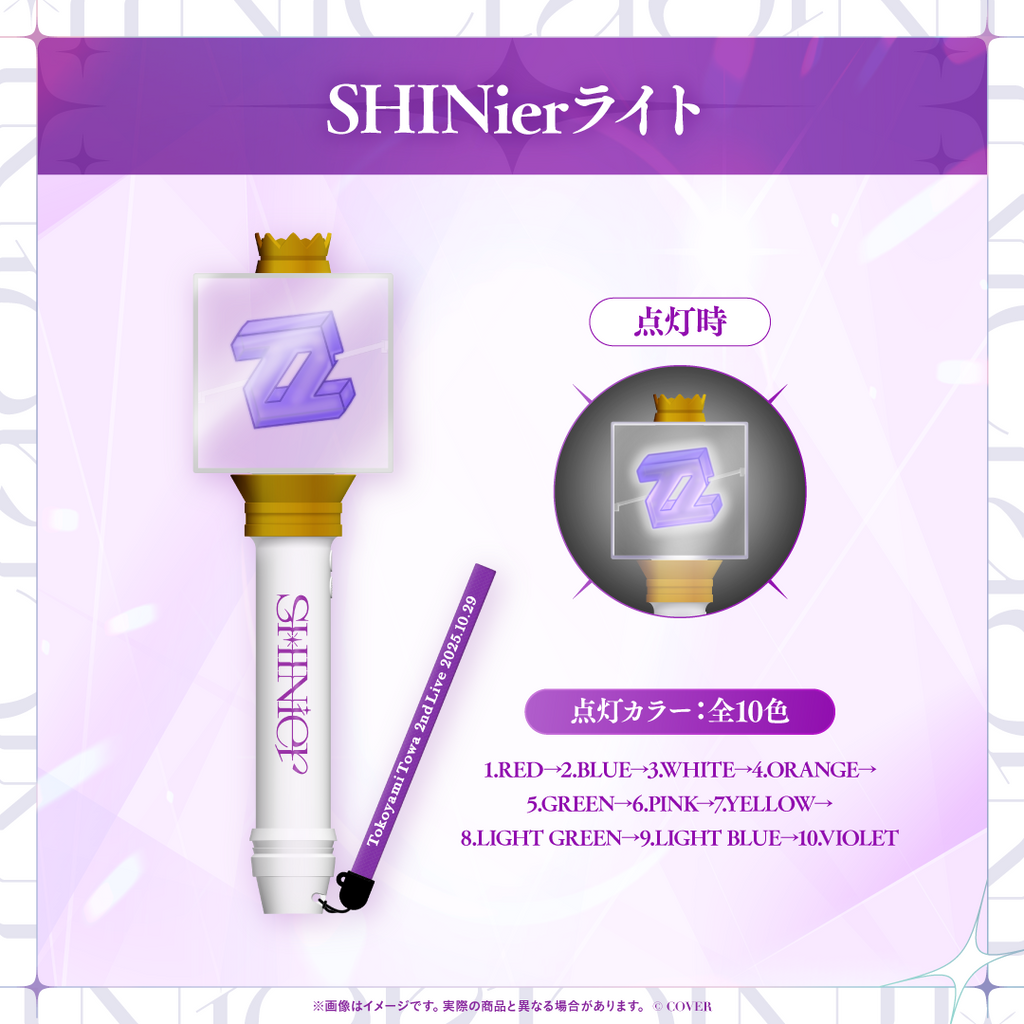 [Resale] Tokoyami Towa 2nd Live "SHINier" Concert Merch