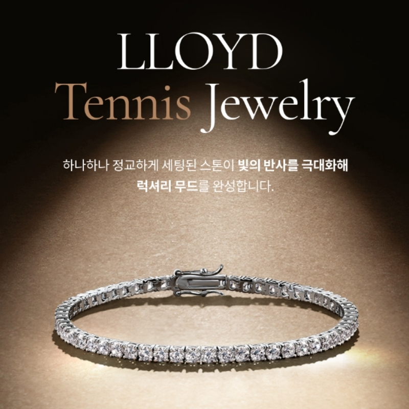 DT019 LLOYD 經典網球手鍊 3mm
