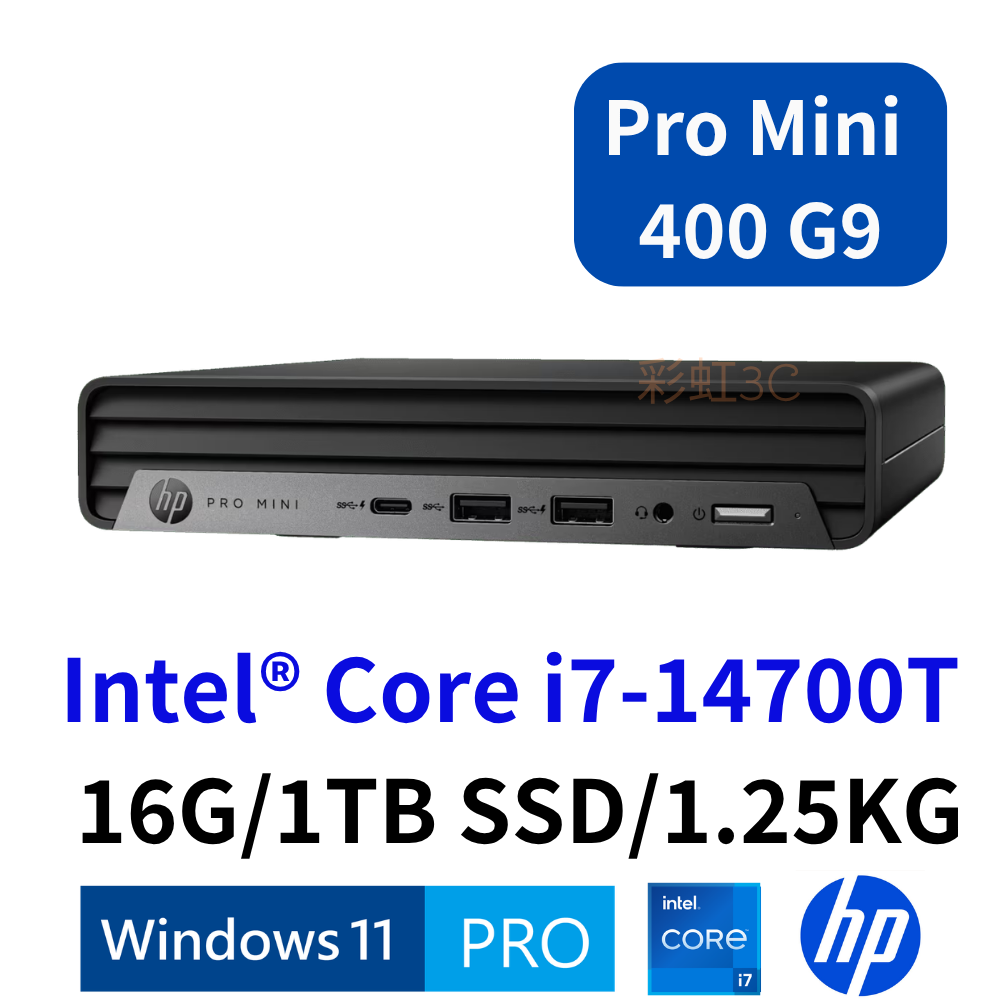 HP 惠普 Pro Mini 400 G9 (B8UM0PT) 商務桌機 i7-14700T/16GB/1TBSSD/W11P
