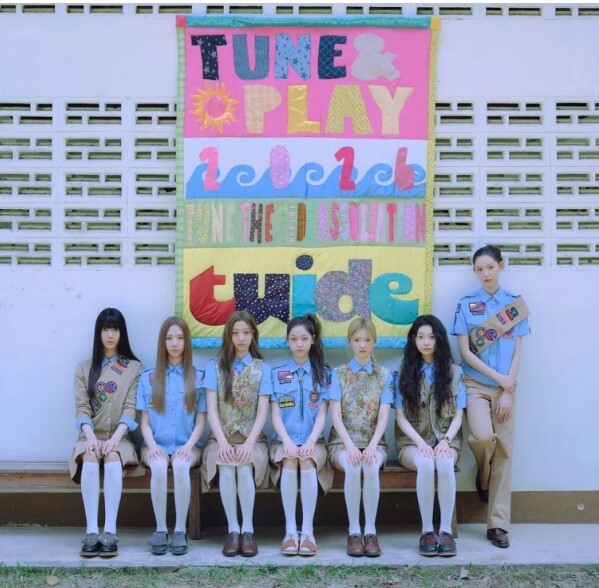 TUIDE ~ TUNE & PLAY (The 1st EP ALBUM)