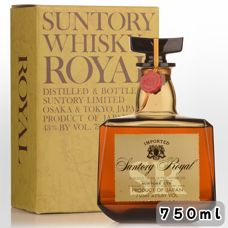 三得利 Royal SR 皇家調和威士忌 (附盒) 700mL 舊版