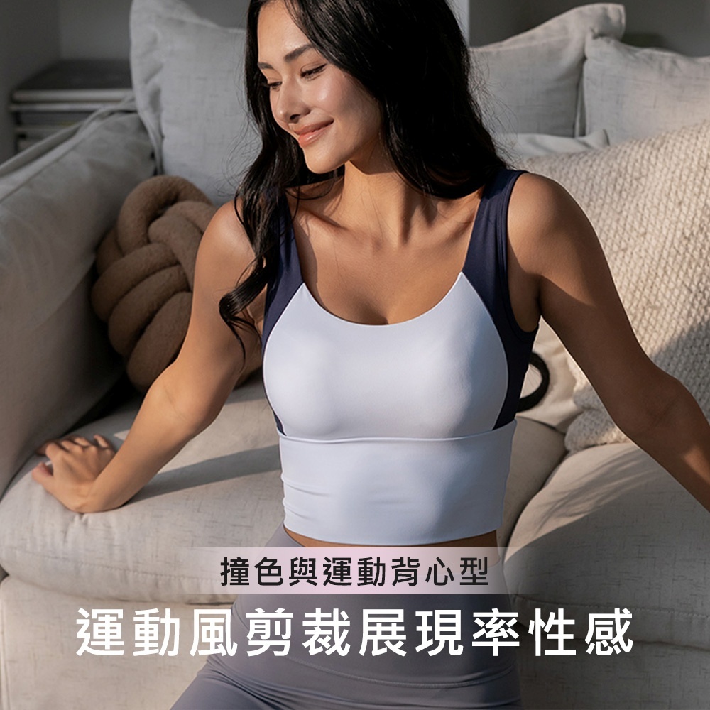 bratop,bratop推薦,bratop穿搭