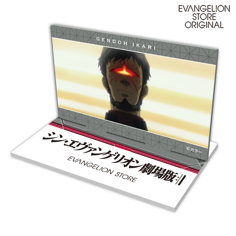 EVA STORE新世紀福音戰士劇場日版壓克力立牌-碇源堂