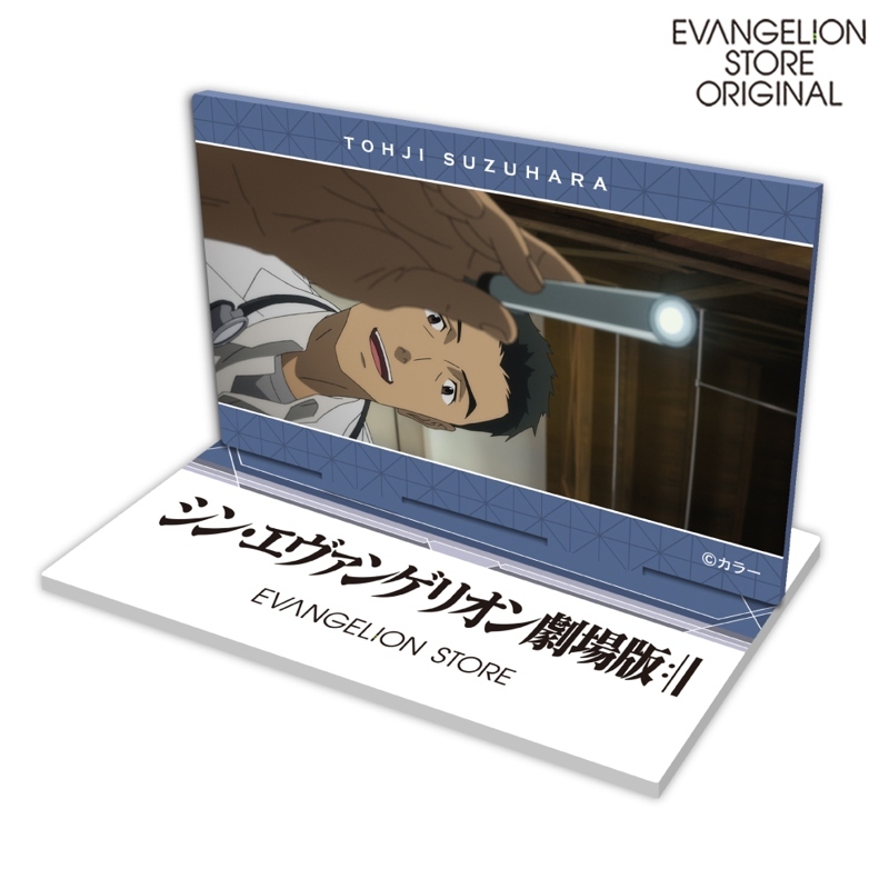 EVA STORE新世紀福音戰士劇場日版壓克力立牌-鈴原冬二