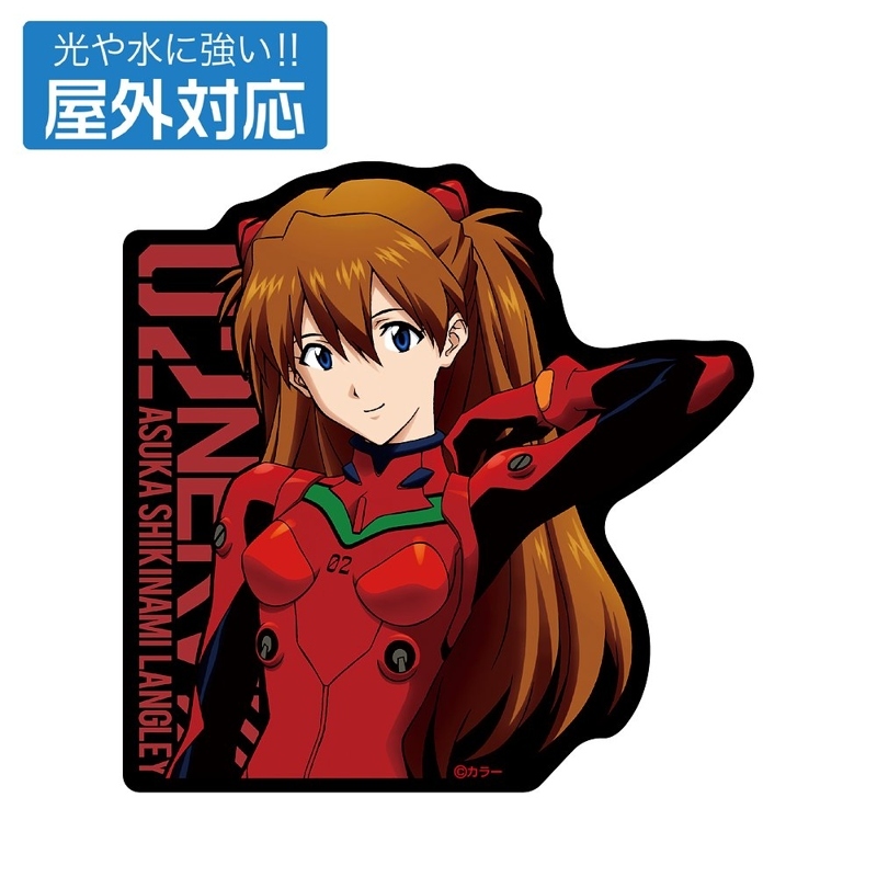 新世紀福音戰士日版戶外用貼紙-明日香